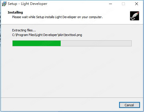 Light Developer图片8