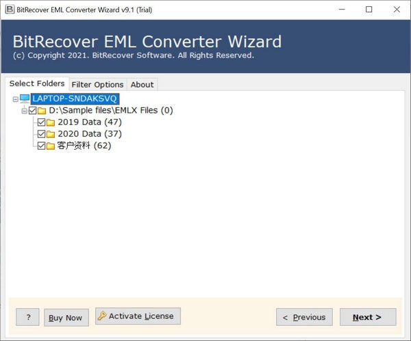 BitRecover EMLX Converter Wizard截图3