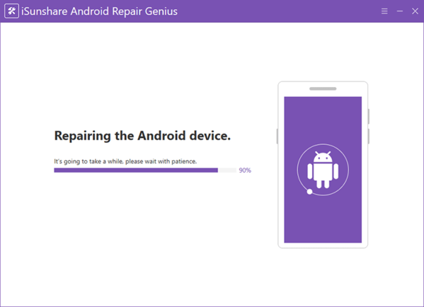 iSunshare Android Repair Genius图片7