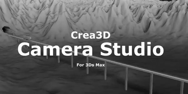 Crea3D Camera Studio截图
