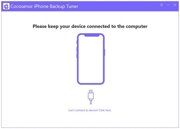 Cocosenor iPhone Backup Tuner图片1