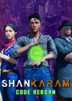 Shankaram：代码重生
