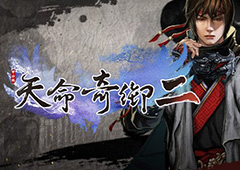 天命奇御2奇画支线怎么做 任务完成攻略