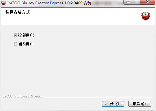 ImTOO Blu-ray Creator Express图片