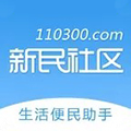新民生活网