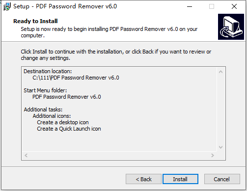 VeryPDF PDF Password Remover图片