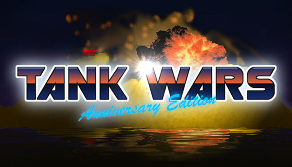 坦克大战周年纪念版图片