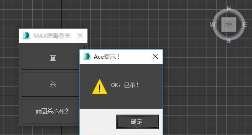 CGTools图片3