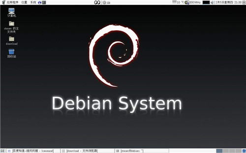 Debian10图片2