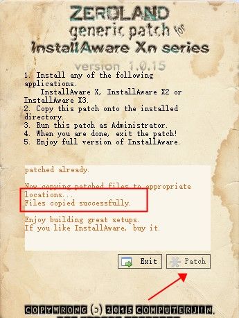 InstallAware Studio Admin图片图