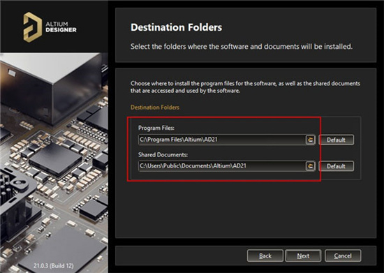 Altium Designer2021图片