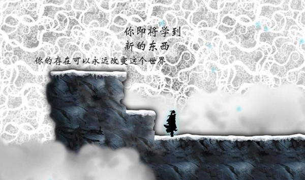 诅咒世界大冒险中文版截图2