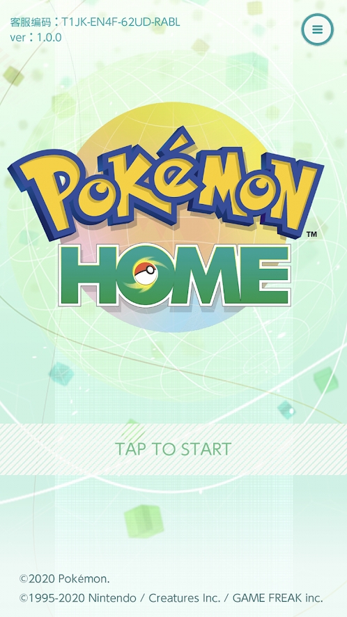 Pokemon HOME5