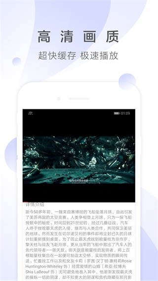 天堂电影4