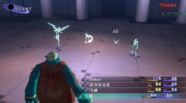 真女神转生III NOCTURNE HD REMASTER截图7