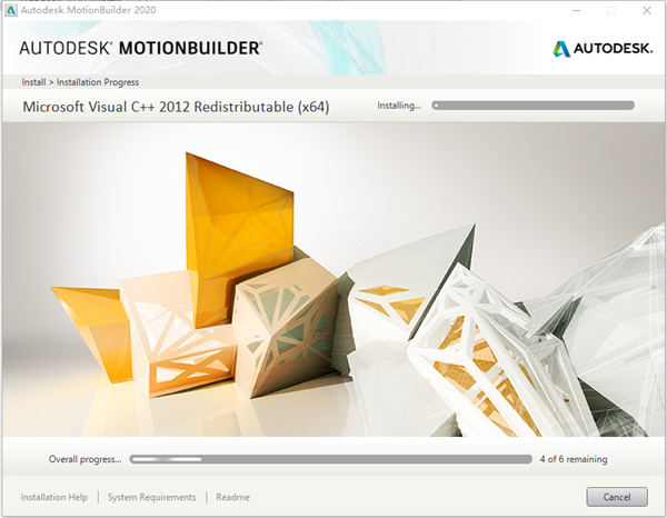Autodesk MotionBuilder 2020图片6