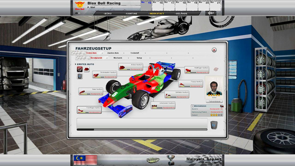 F1 2010游戏图片3