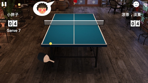 虚拟乒乓球最新版本中文版截图1