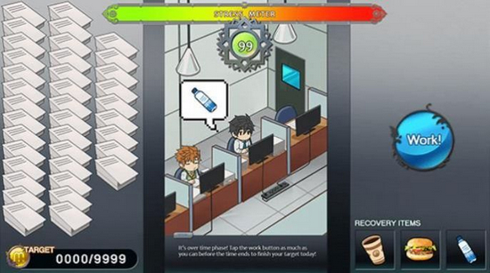 fullservice20泼水节破解版v20