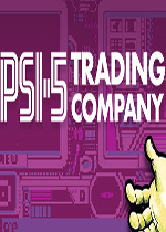 Psi5贸易公司