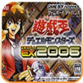 游戏王EX2006手游