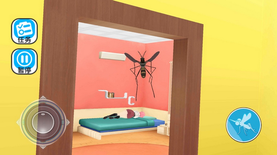 蚊子模拟器3D妹子截图3