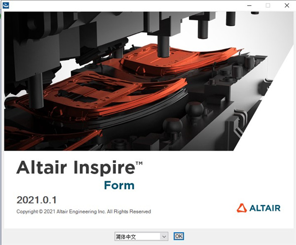 Altair Inspire Form 2021图片4