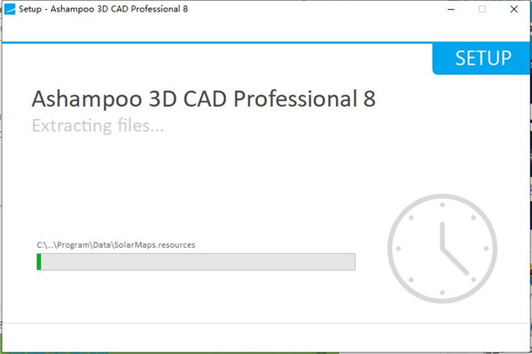 Ashampoo 3D CAD Professional图片8