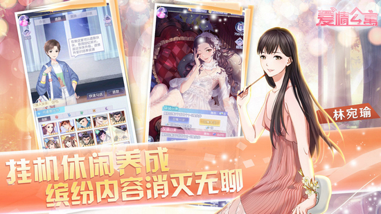 PG电子官网- PG电子试玩- PG电子APP下载2023年搬砖赚人民币的手游推荐:值得一试的十大打金神作