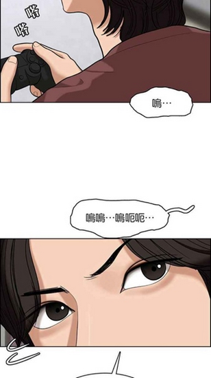 webtoon漫画中文破解版图片