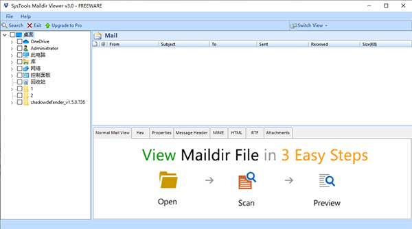 SysTools Maildir Viewer图片