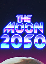 月球2050四项修改器