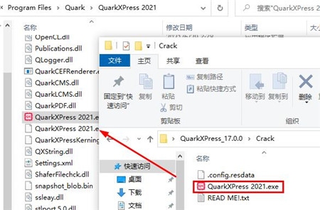 QuarkXPress2021图片6