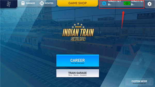 印度火车模拟器图片4