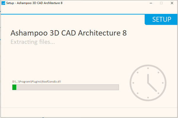 Ashampoo 3D CAD Architecture 8破解补丁图片7