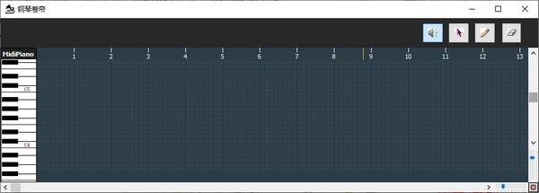 MidiPiano图片2