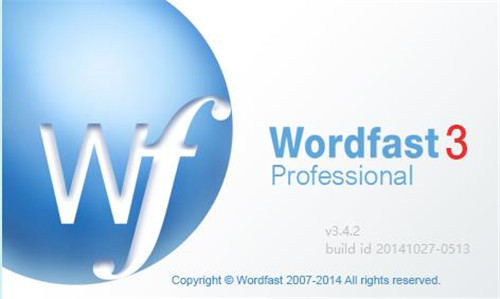 Wordfast Pro 3图片1