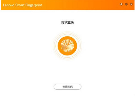 Lenovo Smart Fingerprint图片