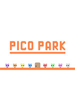 Pico Park联机版