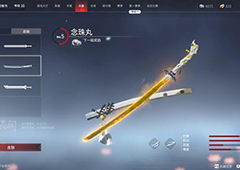 永劫无间太刀怎么打长枪 应对技巧分享