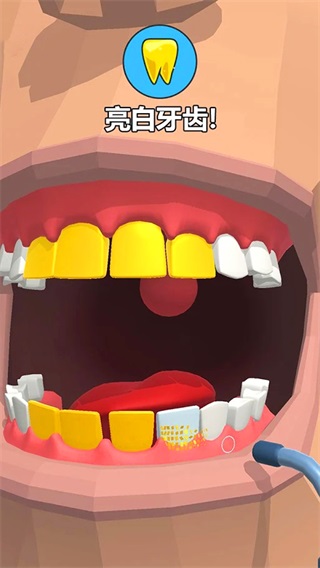 牙医也疯狂小游戏截图2