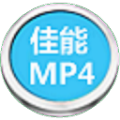 数擎佳能MP4视频恢复软件