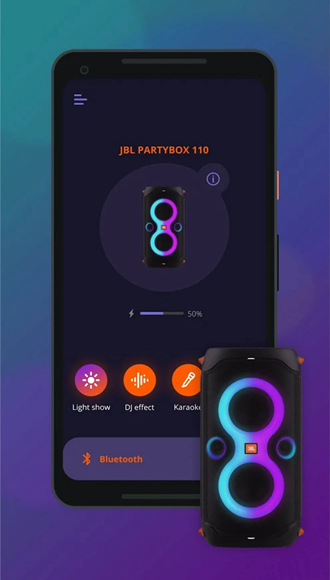 JBL PARTYBOX App截图6
