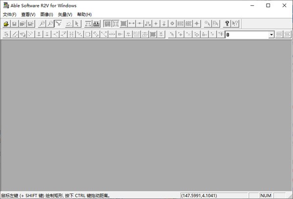 Able Software R2V for Windows图片