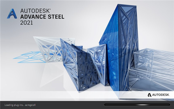 Autodesk Advance Steel 2021图片1