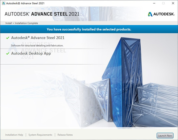 Autodesk Advance Steel 2021图片5