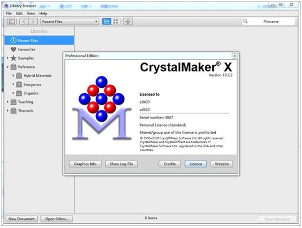 CrystalMaker图片1
