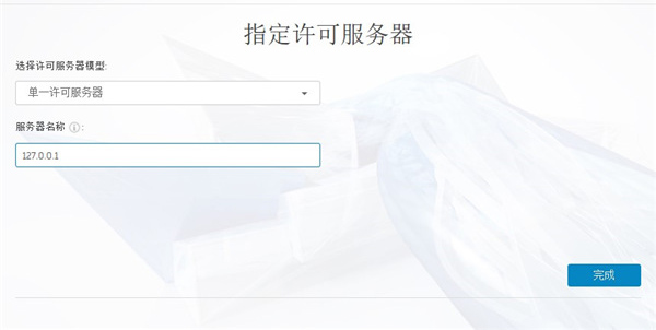 Autodesk VRED Pro2022图片9