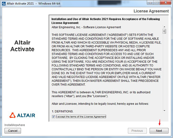 Altair Activate2021图片3