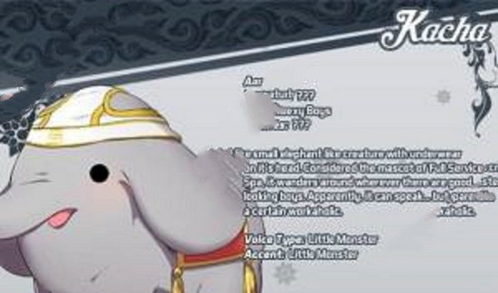 fullservice20泼水节破解版v20